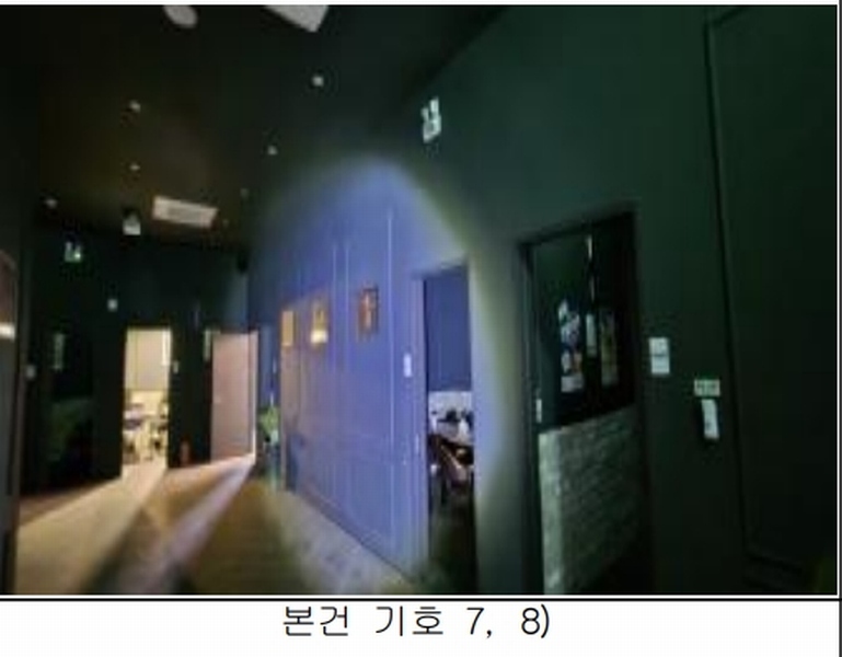 2025타경1941 충청북도 청주시 상당구 중고개로141번길 11-6, 부성타워 3층 303호외7개호 근린상가 경매 이미지