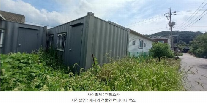 2025타경2814 강원특별자치도 철원군 철원읍 대마리 55-1 주택 경매 이미지