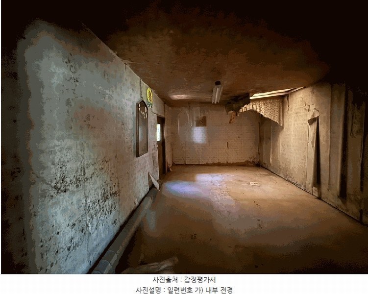 2025타경2814 강원특별자치도 철원군 철원읍 대마리 55-1 주택 경매 이미지