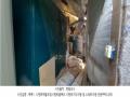 2025타경2814 강원특별자치도 철원군 철원읍 대마리 55-1 주택 경매 이미지