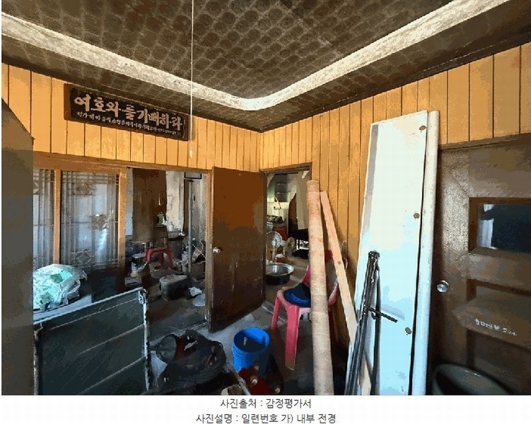 2025타경2814 강원특별자치도 철원군 철원읍 대마리 55-1 주택 경매 이미지