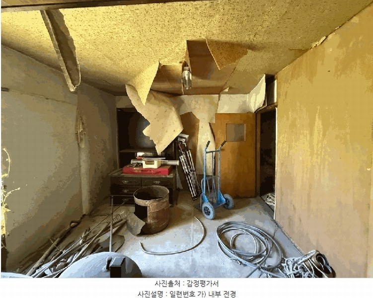 2025타경2814 강원특별자치도 철원군 철원읍 대마리 55-1 주택 경매 이미지