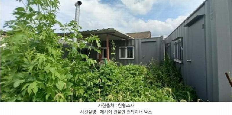 2025타경2814 강원특별자치도 철원군 철원읍 대마리 55-1 주택 경매 이미지