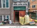 2025타경3145 경기도 의정부시 민락동 533-18 다가구(원룸등) 경매 이미지