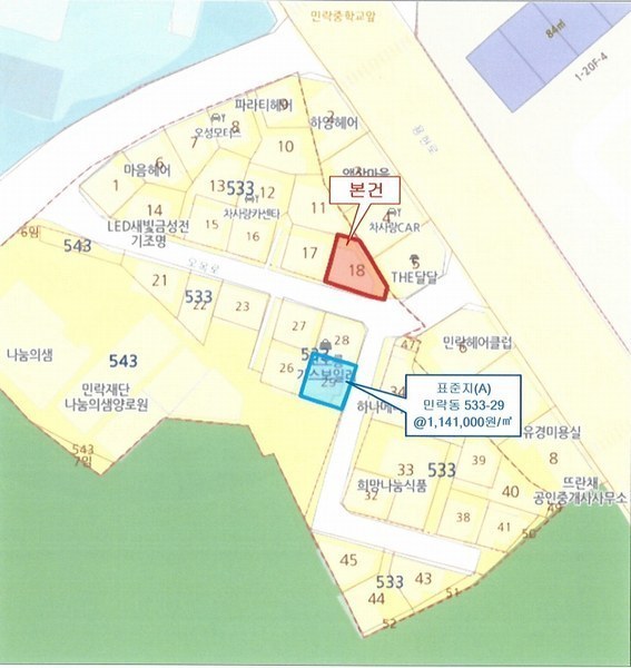 2025타경3145 경기도 의정부시 민락동 533-18 다가구(원룸등) 경매 이미지