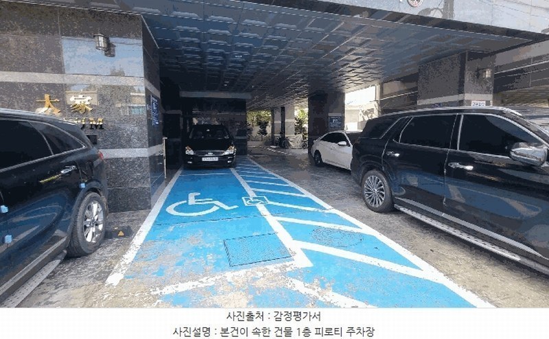 2025타경4100 경기도 의정부시 태평로138번길 28, 대가트라움 3층 301호 오피스텔 경매 이미지