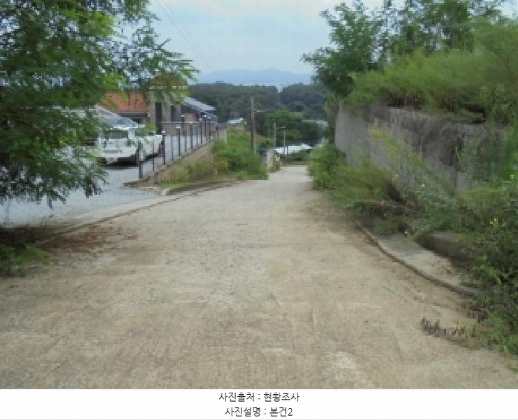 2025타경4353 충청북도 청주시 상당구 남일면 신송리 520-10 임야 경매 이미지