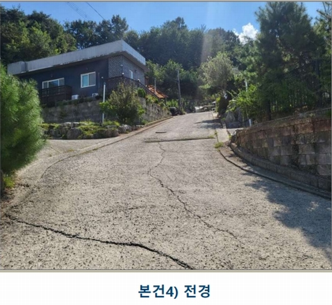 2025타경4353 충청북도 청주시 상당구 남일면 신송리 520-10 임야 경매 이미지