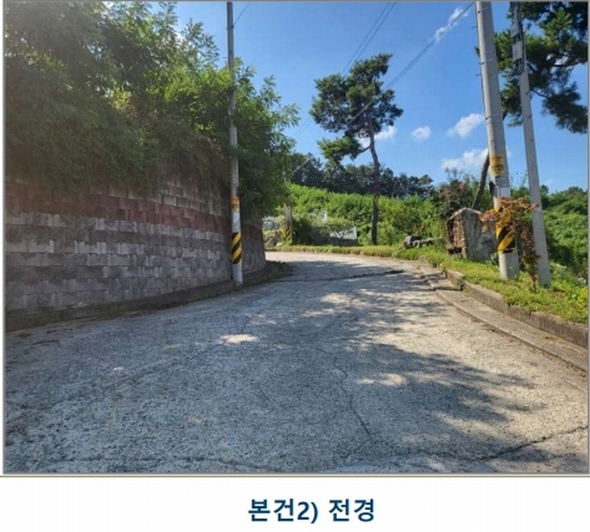 2025타경4353 충청북도 청주시 상당구 남일면 신송리 520-10 임야 경매 이미지