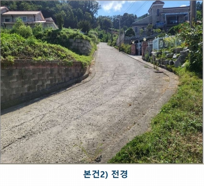 2025타경4353 충청북도 청주시 상당구 남일면 신송리 520-10 임야 경매 이미지