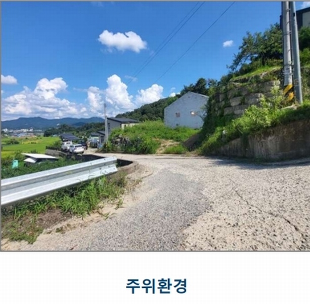 2025타경4353 충청북도 청주시 상당구 남일면 신송리 520-10 임야 경매 이미지