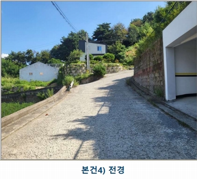 2025타경4353 충청북도 청주시 상당구 남일면 신송리 520-10 임야 경매 이미지