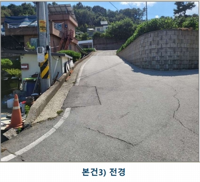 2025타경4353 충청북도 청주시 상당구 남일면 신송리 520-10 임야 경매 이미지