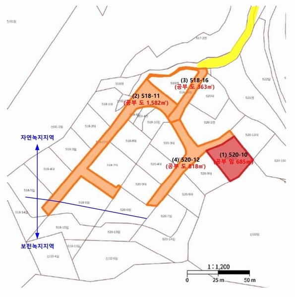 2025타경4353 충청북도 청주시 상당구 남일면 신송리 520-10 임야 경매 이미지