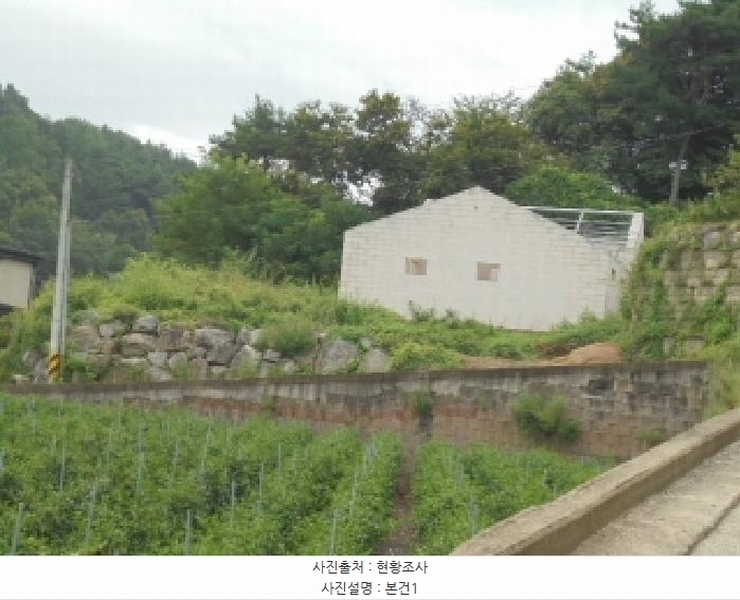 2025타경4353 충청북도 청주시 상당구 남일면 신송리 520-10 임야 경매 이미지