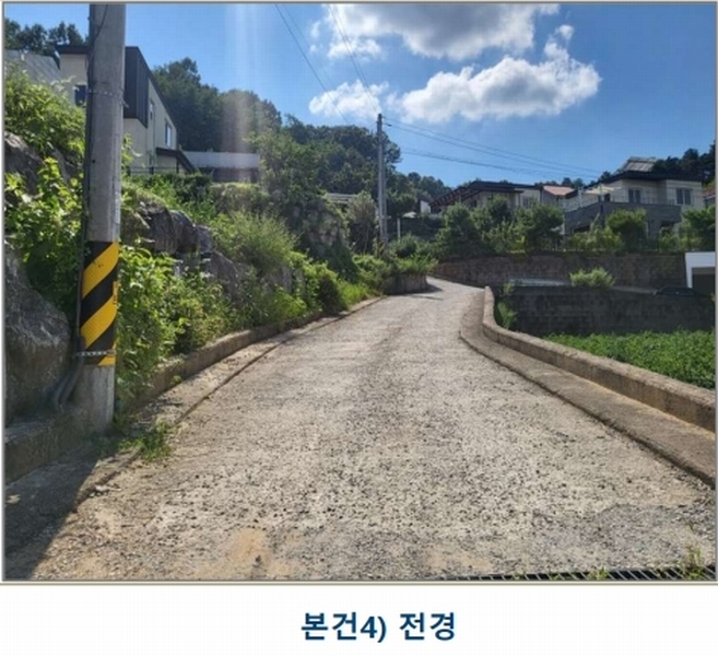2025타경4353 충청북도 청주시 상당구 남일면 신송리 520-10 임야 경매 이미지