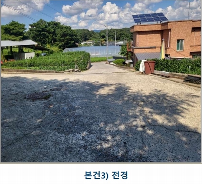 2025타경4353 충청북도 청주시 상당구 남일면 신송리 520-10 임야 경매 이미지