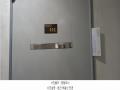 2025타경70619 경기도 포천시 가산면 가산로 376, 송학레미안2차 나동 2층 202호 다세대(빌라) 경매 이미지