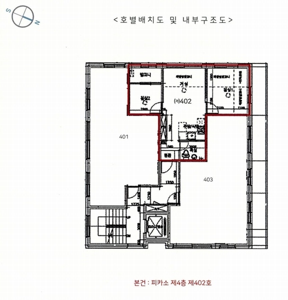 2024타경121266 서울특별시 서초구 강남대로30길 32-18, 피카소 4층 402호 다세대(빌라) 경매 이미지