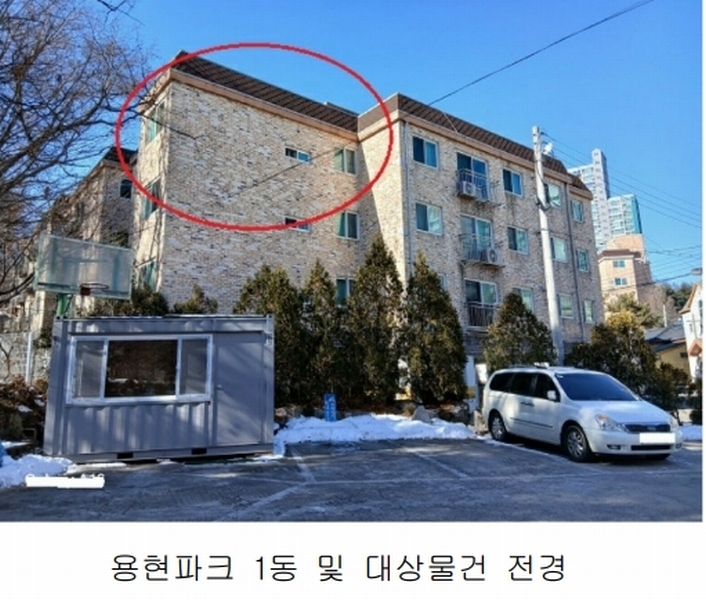 2025타경71193 경기도 의정부시 용민로61번길 33-23, 용현파크 1동 4층 403호 다세대(빌라)[공급18평형] 경매 이미지