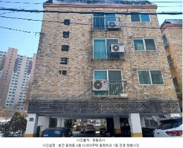 2025타경71193 경기도 의정부시 용민로61번길 33-23, 용현파크 1동 4층 403호 다세대(빌라)[공급18평형] 경매 이미지