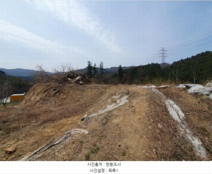 2025타경71494 경기도 남양주시 수동면 내방리 산39-17 임야 경매 이미지