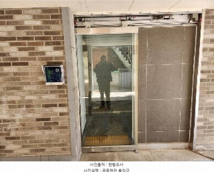 2025타경71614 경기도 동두천시 못골로49번길 62, 구분건물 4층 401호 다세대(빌라)[공급21평형] 경매 이미지