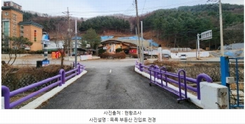 2025타경71783 경기도 양주시 장흥면 석현리 68 숙박시설 경매 이미지