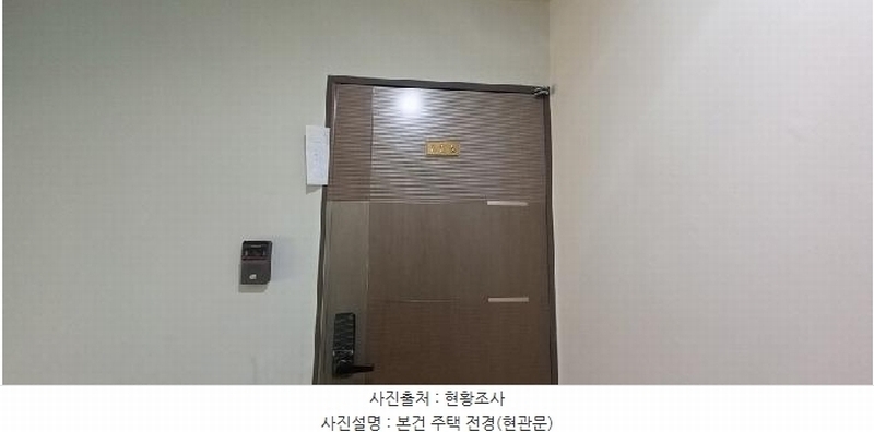 2025타경71784 경기도 포천시 신북면 중앙로207번길 54-2, 로즈빌 나동 2층 202호 다세대(빌라) 경매 이미지