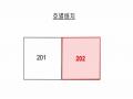 2025타경71784 경기도 포천시 신북면 중앙로207번길 54-2, 로즈빌 나동 2층 202호 다세대(빌라) 경매 이미지