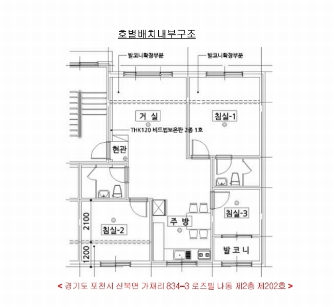 2025타경71784 경기도 포천시 신북면 중앙로207번길 54-2, 로즈빌 나동 2층 202호 다세대(빌라) 경매 이미지