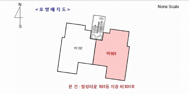 2025타경71807 경기도 양주시 부흥로 1937-51, 힐링타운 101동 지층 비101호 다세대(빌라)[공급16평형] 경매 이미지