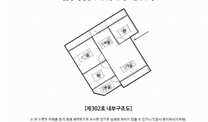 2025타경72071 경기도 양주시 평화로1599번길 37-28, 용일빌라 나동 3층 302호 다세대(빌라) 경매 이미지