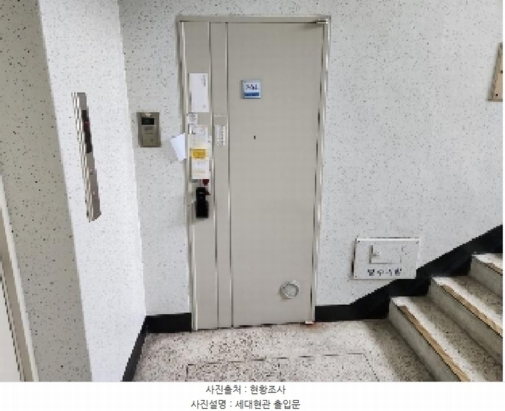 2025타경72137 경기도 동두천시 행선로 100-9, 에이스아파트 202동 7층 704호 아파트[공급46평형] 경매 이미지