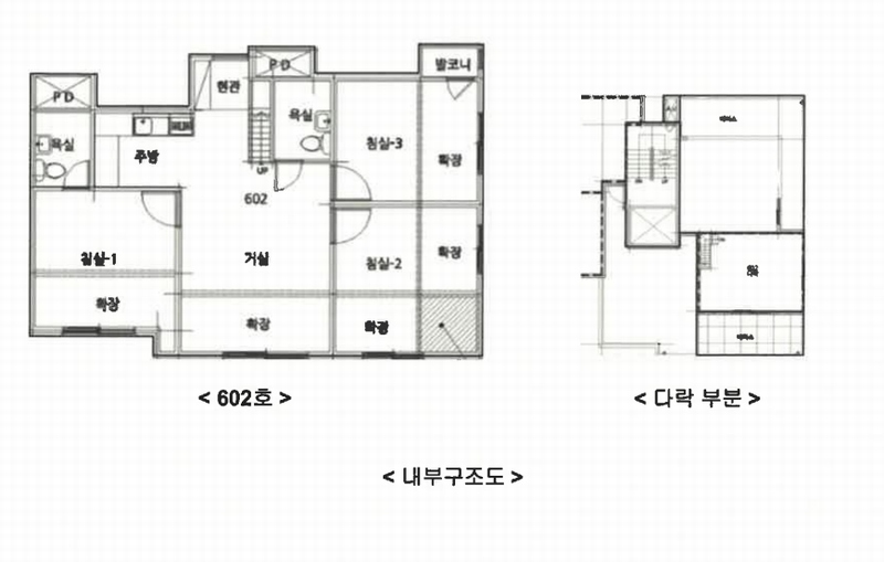 2024타경124265 서울특별시 관악구 조원중앙로 16, 모던하우스 6층 602호 다세대(빌라)[공급17평형] 경매 이미지