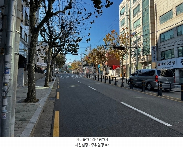 2024타경124265 서울특별시 관악구 조원중앙로 16, 모던하우스 6층 602호 다세대(빌라)[공급17평형] 경매 이미지