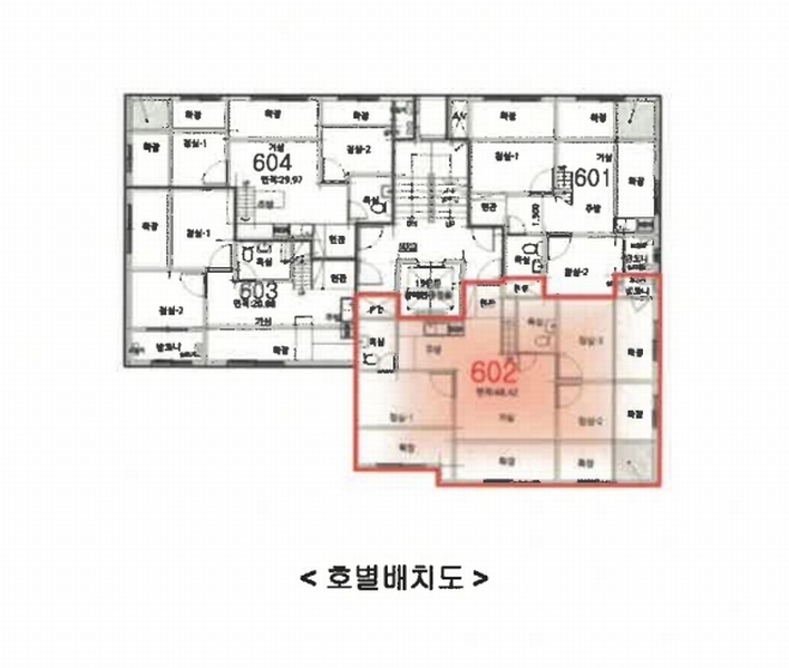 2024타경124265 서울특별시 관악구 조원중앙로 16, 모던하우스 6층 602호 다세대(빌라)[공급17평형] 경매 이미지