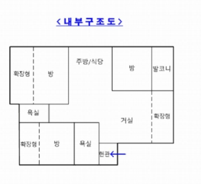 2025타경72210 경기도 동두천시 상패로189번길 21, 주주아트빌 3동 2층 203호 다세대(빌라)[공급16평형] 경매 이미지