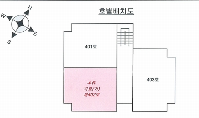 2025타경72233 경기도 포천시 소흘읍 호국로479번길 16, 동궁뉴타운 107동 4층 402호 다세대(빌라)[공급18평형] 경매 이미지