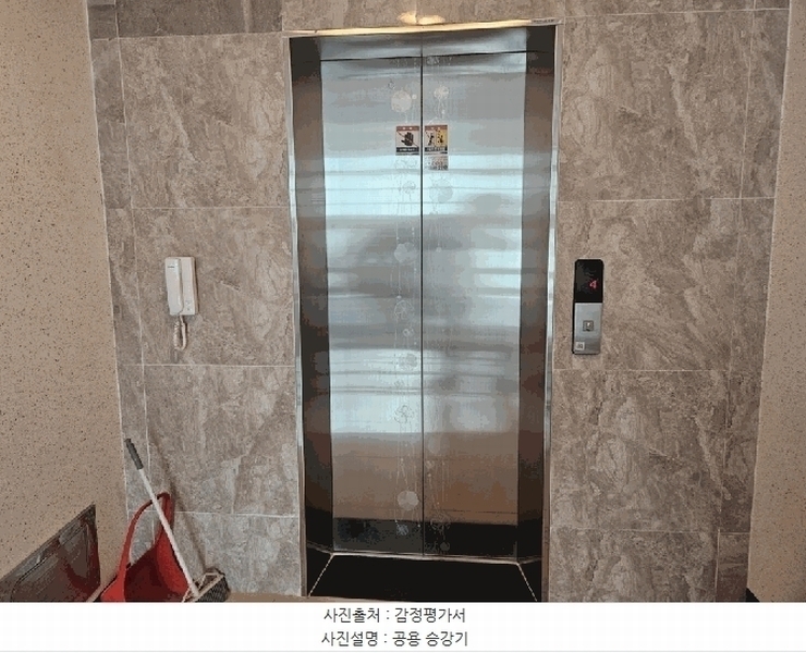 2025타경72233 경기도 포천시 소흘읍 호국로479번길 16, 동궁뉴타운 107동 4층 402호 다세대(빌라)[공급18평형] 경매 이미지