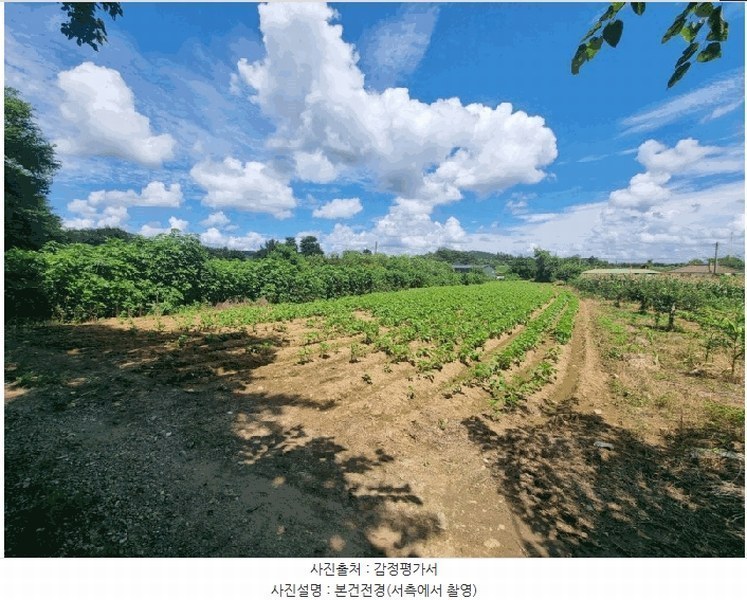 2025타경72249 경기도 연천군 미산면 삼화리 96 농지 경매 이미지