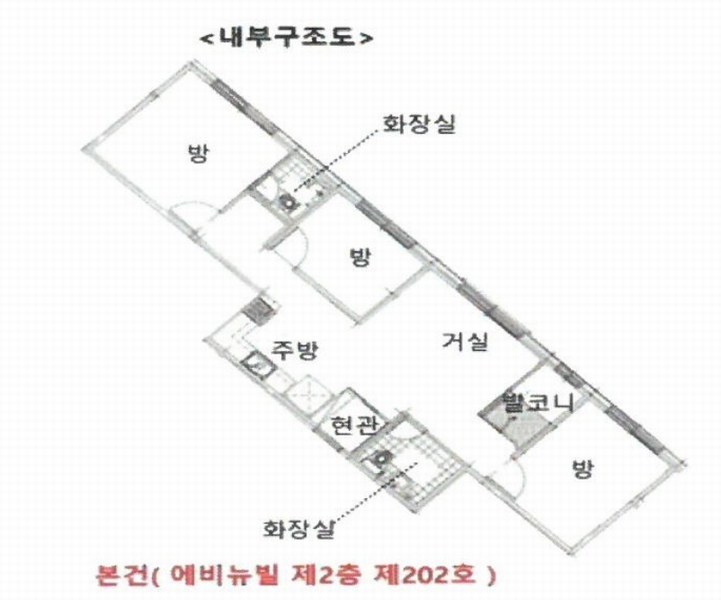 2025타경72327 경기도 의정부시 백석로 19, 에비뉴빌 2층 202호 다세대(빌라)[공급20평형] 경매 이미지