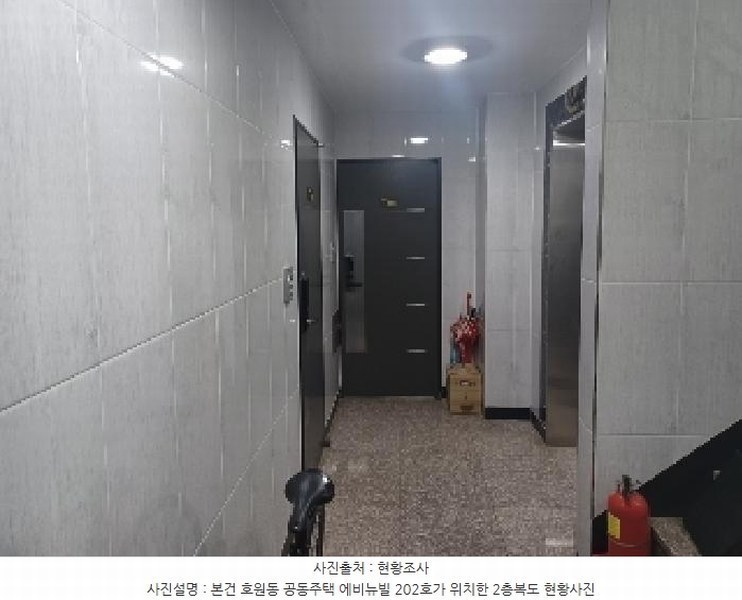 2025타경72327 경기도 의정부시 백석로 19, 에비뉴빌 2층 202호 다세대(빌라)[공급20평형] 경매 이미지