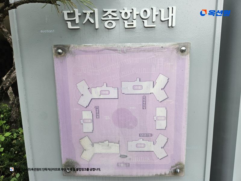 2025타경72389 경기도 동두천시 행선로 52, 지행역휴먼빌아파트 101동 8층 803호 아파트[공급54평형] 경매 이미지