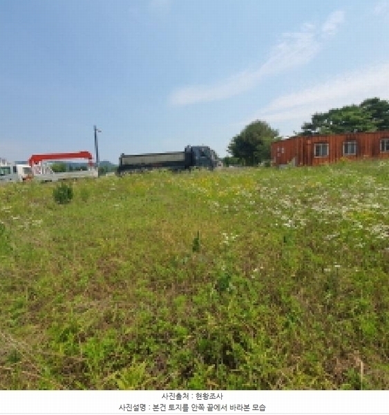 2025타경72472 경기도 양주시 광사동 703-2 대지 경매 이미지