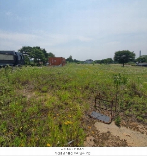 2025타경72472 경기도 양주시 광사동 703-2 대지 경매 이미지