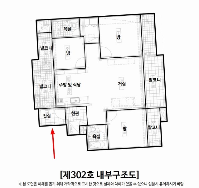 2025타경72723 경기도 의정부시 호국로1142번길 22, 브라운스톤흥선 104동 3층 302호 아파트 경매 이미지