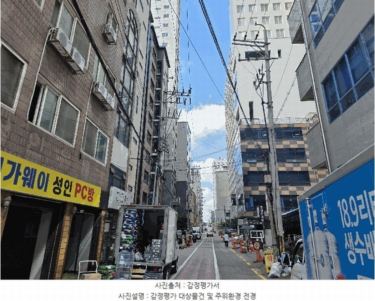 2025타경73010 경기도 의정부시 평화로483번길 48, 드림타운 4층 408호 아파트 경매 이미지