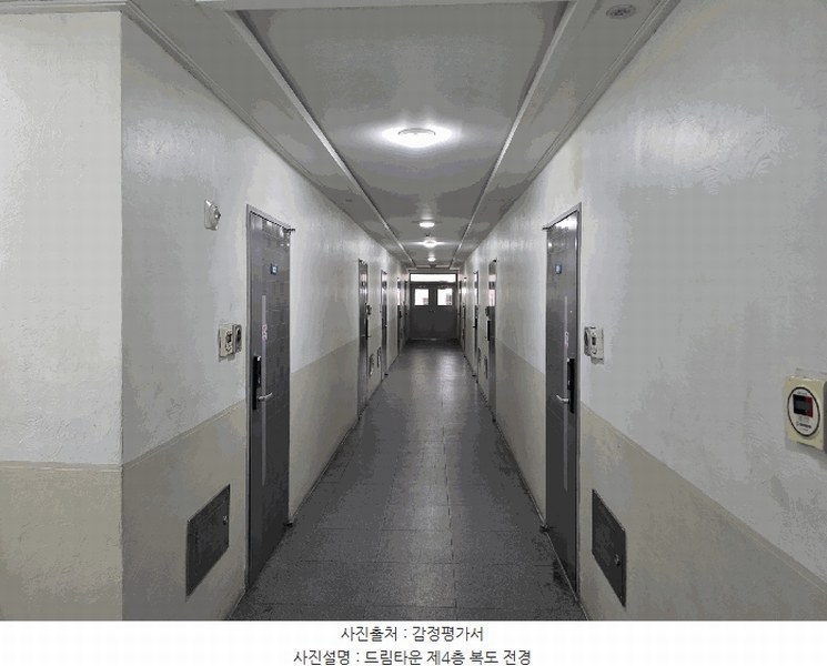 2025타경73010 경기도 의정부시 평화로483번길 48, 드림타운 4층 408호 아파트 경매 이미지