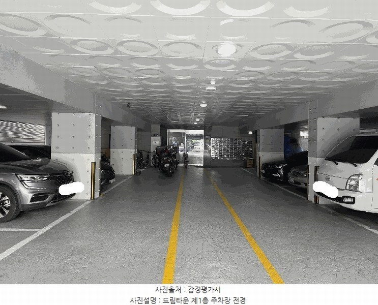 2025타경73010 경기도 의정부시 평화로483번길 48, 드림타운 4층 408호 아파트 경매 이미지
